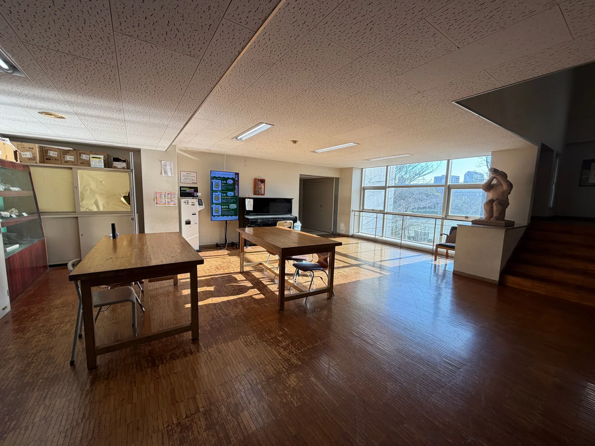 渋谷幕張_中学等2F_2